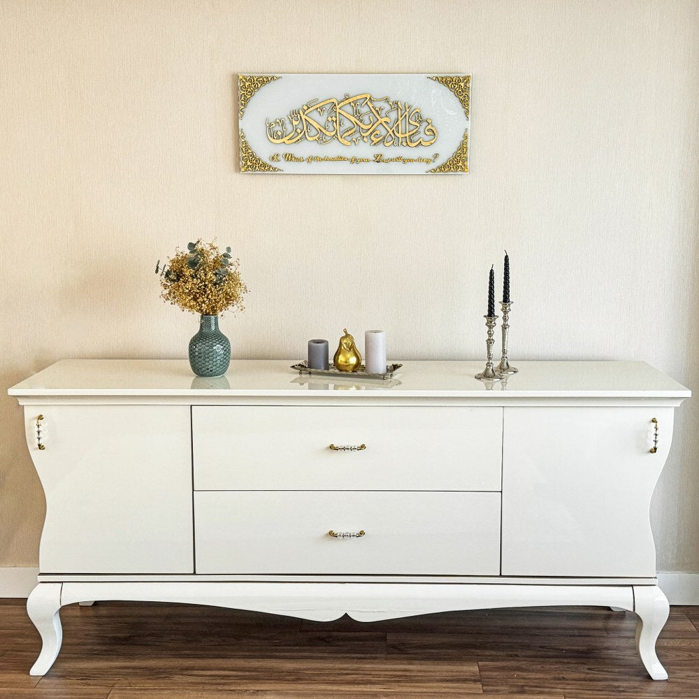 islamic-wall-art-surah-rahman-ayat-13-with-translation-tempered-glass-protection-surahs-islamic-gift-wall-decor-shukranislamicarts