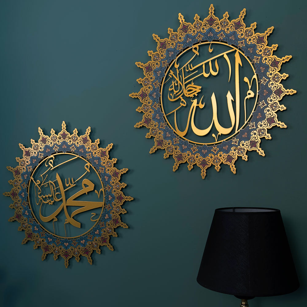 allah-muhammad-arabic-calligraphy-art-islamic-wall-art-metal-art-elegant-islamic-wall-art-for-muslim-homes-shukranislamicarts