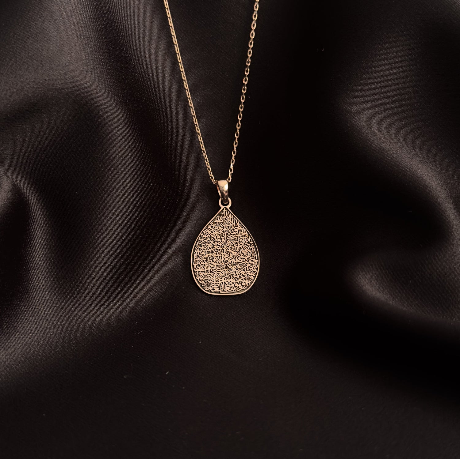 islamic-jewelry-ayatul-kursi-teardrop-islamic-necklace-18k-gold-pendant-on-925-silver-shukranislamicart