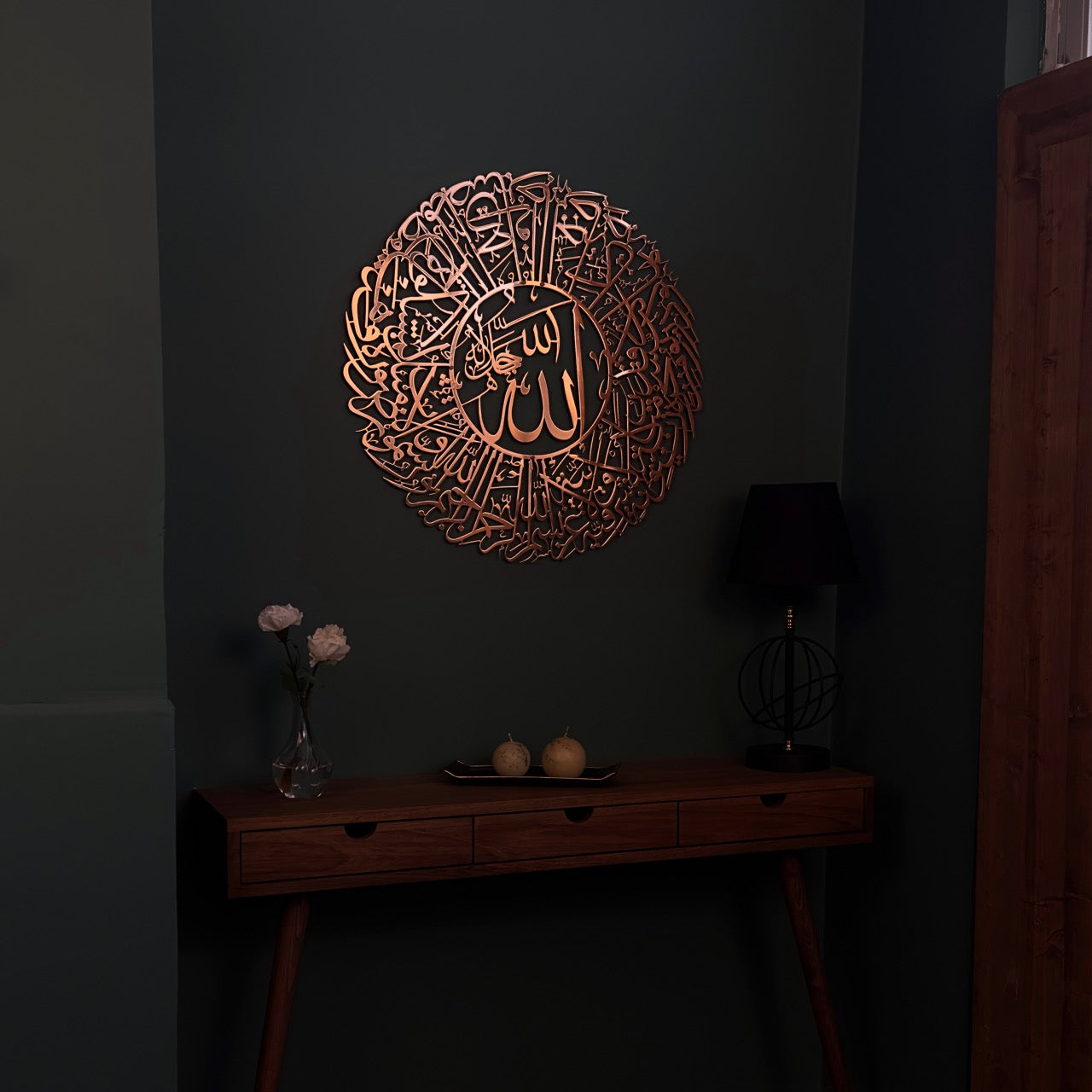 islamic-metal-wall-art-surah-an-nur-verse-35-islamic-shiny-metal-islamic-calligraphy-captivating-modern-space-design-shukranislamicart