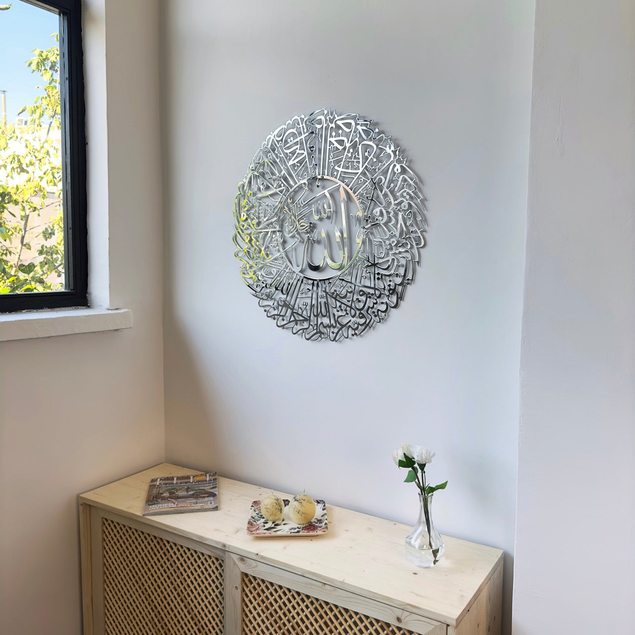 surah-nur-ayat-35-islamic-wall-art-shiny-metal-arabic-calligraphy-art-premium-islamic-wall-art-for-home-decoration-shukranislamicarts