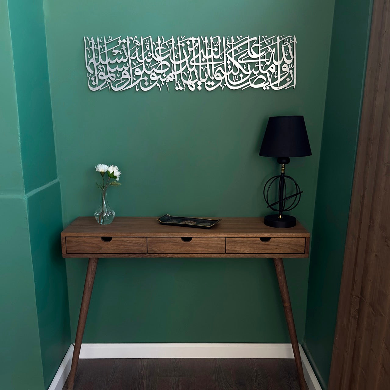 surah-ahzab-ayat-56-islamic-wall-art-metal-arabic-calligraphy-art-stylish-islamic-wall-decor-for-home-design-shukranislamicarts