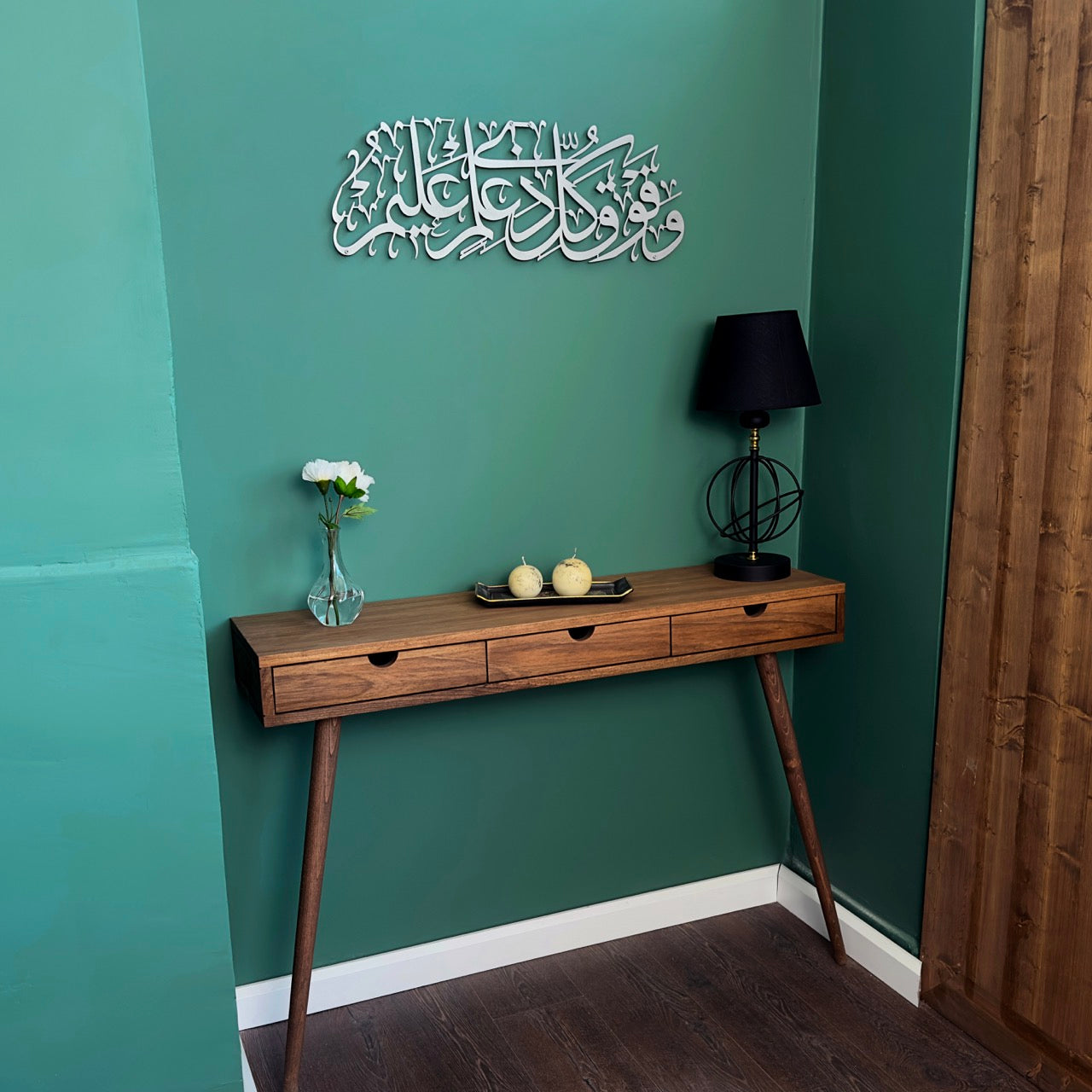 islamic-wall-art-surah-yusuf-ayat-76-metal-islamic-artwork-premium-islamic-art-for-muslim-home-decoration-shukranislamicarts