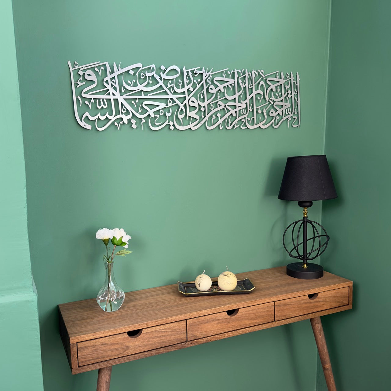 islamic-wall-art-hadith-about-mercy-metal-islamic-artwork-stylish-islamic-wall-decor-for-modern-home-shukranislamicarts