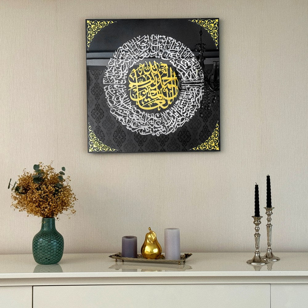 surah-fatiha-islamic-wall-art-tempered-glass-arabic-calligraphy-art-beautiful-islamic-wall-decor-muslim-home-shukranislamicarts