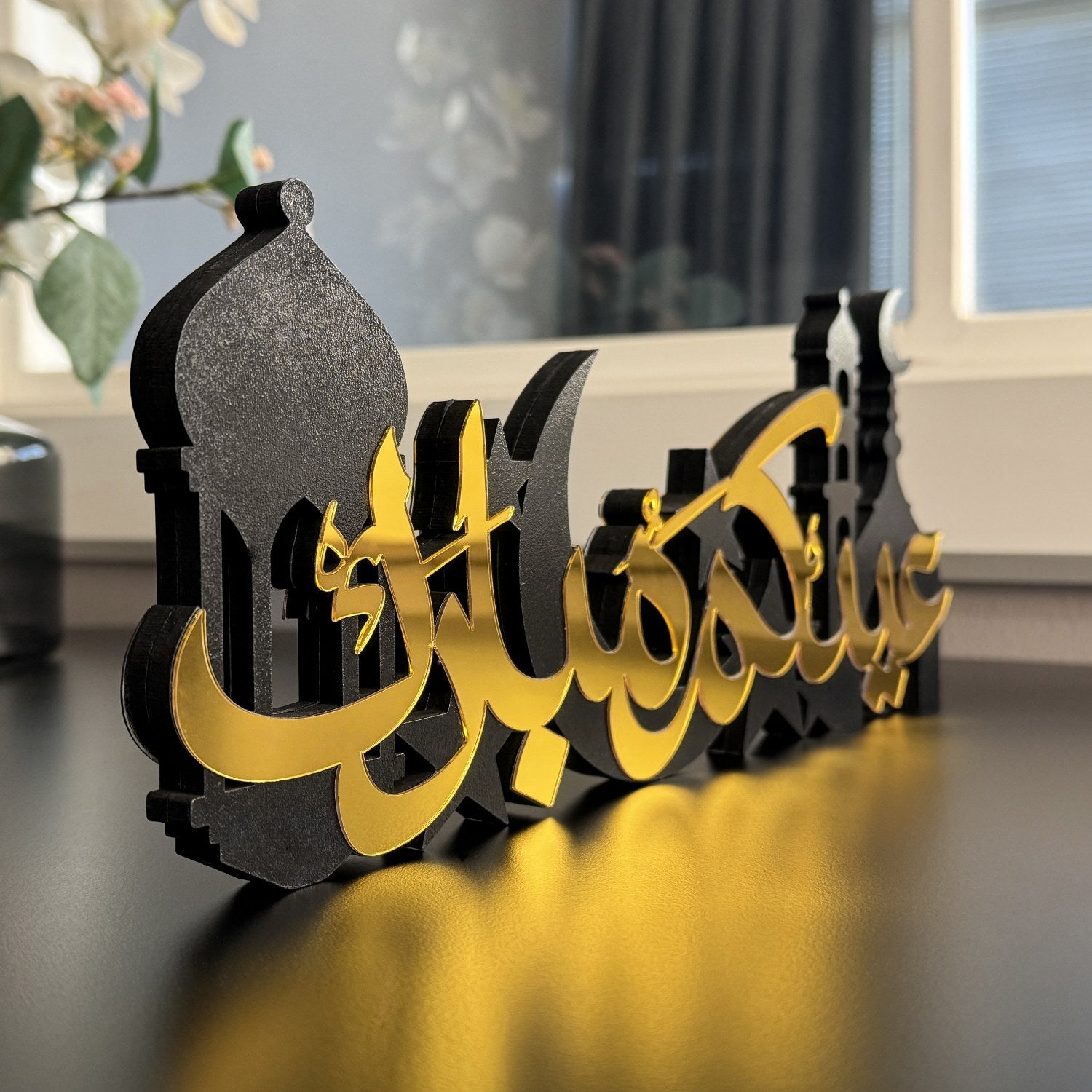 handmade-eid-mubarak-arabic-calligraphy-decor-islamic-tabletop-ramadan-shukranislamicarts