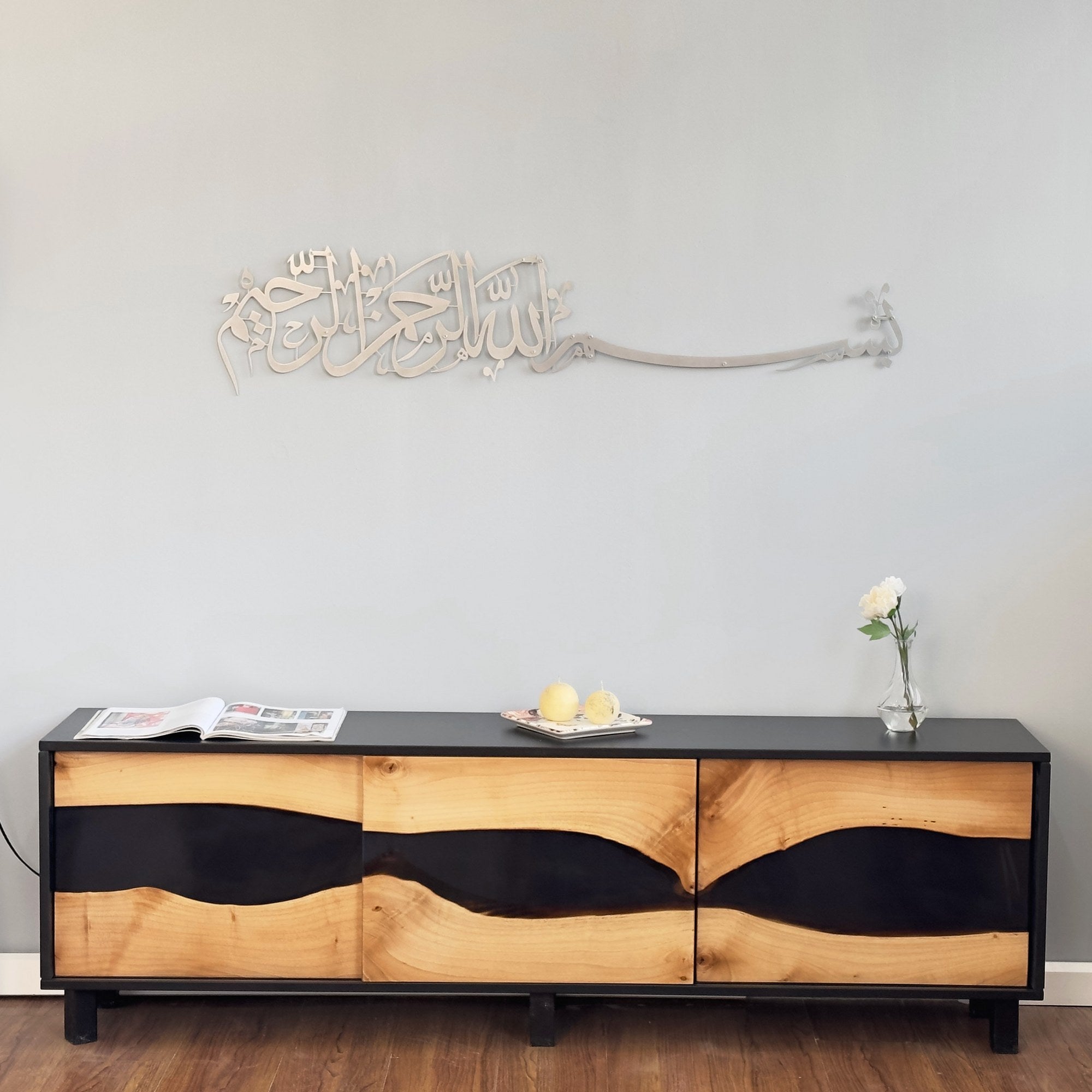 bismillah-islamic-wall-art-metal-arabic-calligraphy-art-elegant-islamic-wall-decor-for-muslim-homes-shukranislamicarts