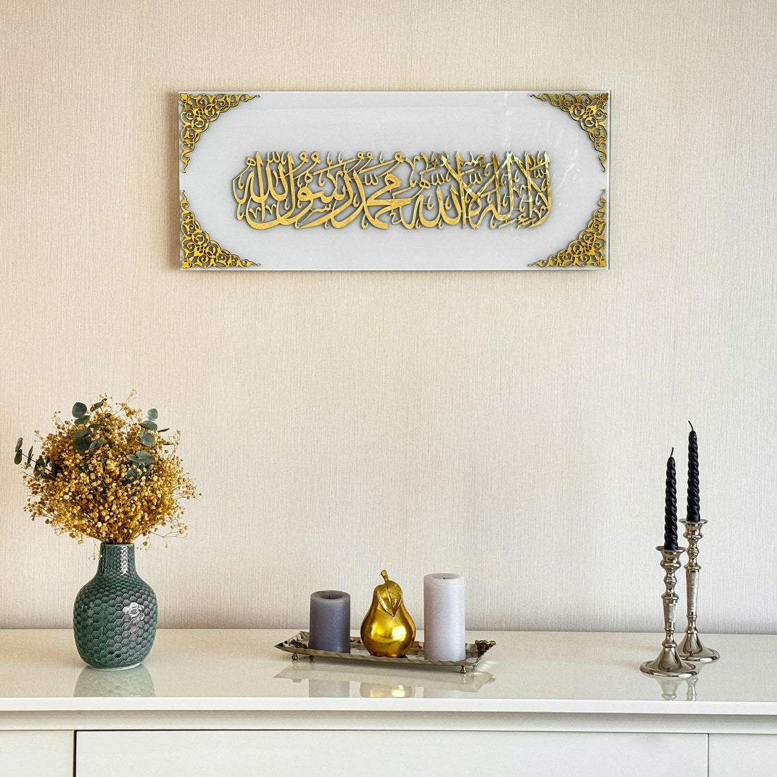 first-kalima-tayyaba-horizontal-glass-muslim-wall-art-arabic-calligraphy-white-glass-modern-islamic-decor-shukranislamicarts