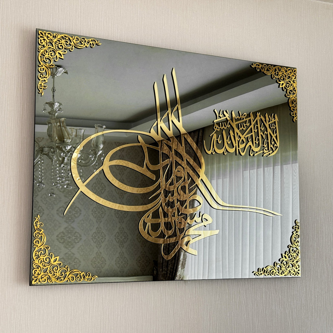 first-kalima-islamic-wall-art-tempered-glass-arabic-calligraphy-art-modern-islamic-wall-decor-home-shukranislamicarts