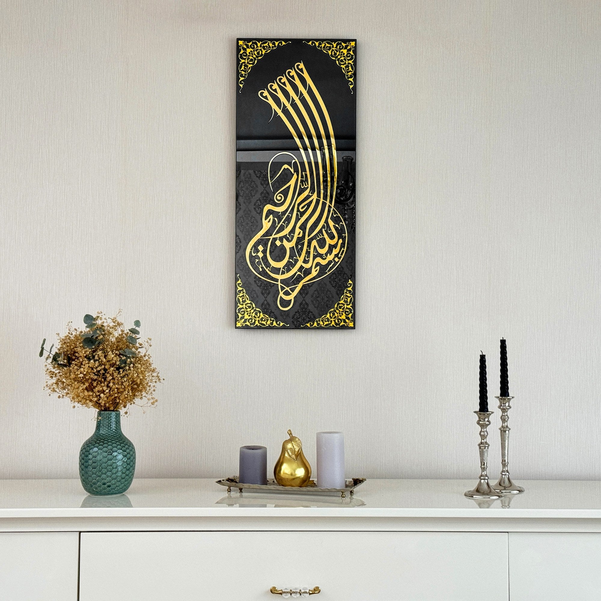 bismillah-islamic-wall-art-tempered-glass-arabic-calligraphy-art-beautiful-islamic-wall-art-modern-home-shukranislamicarts