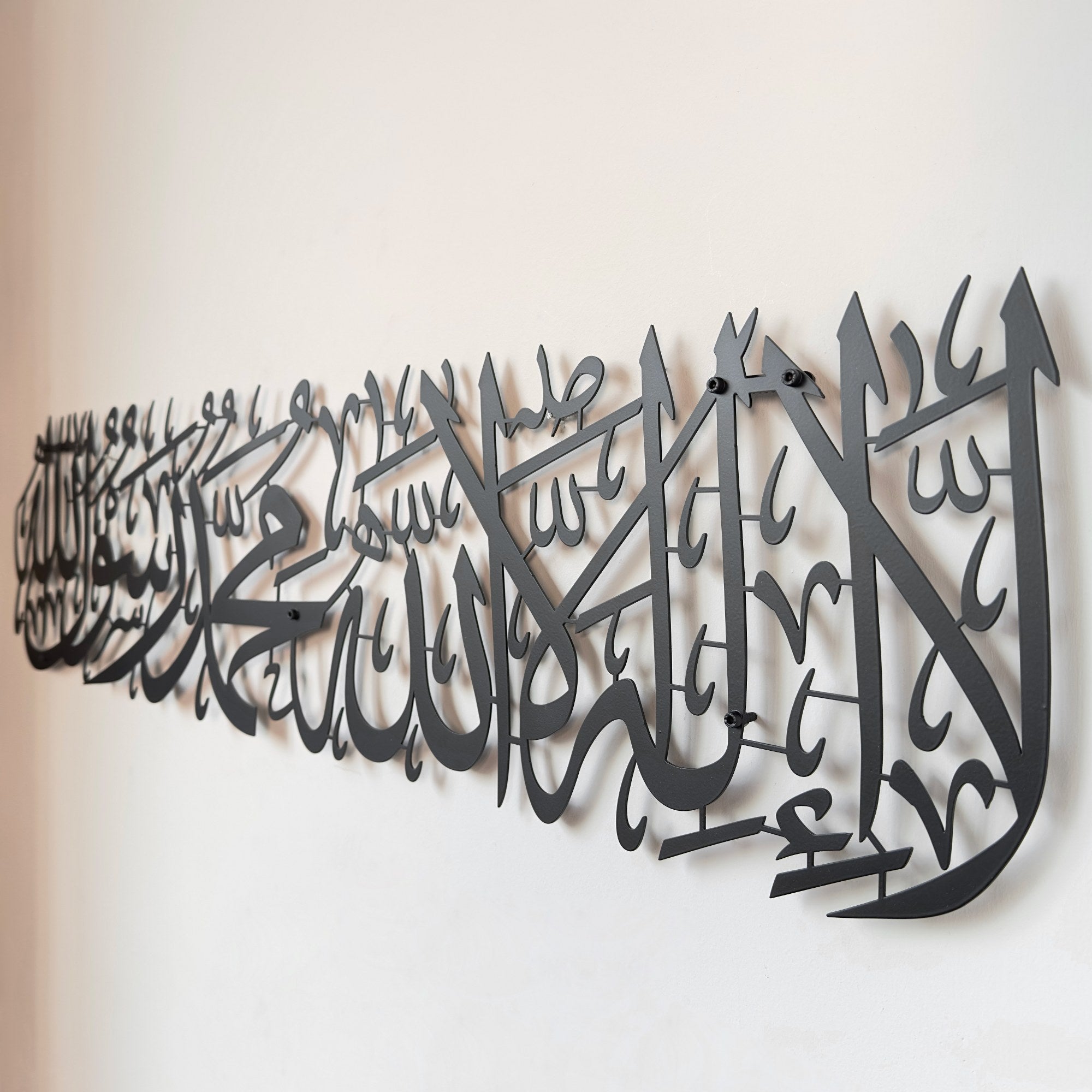 first-kalima-islamic-wall-art-metal-islamic-calligraphy-art-stylish-islamic-wall-decor-for-muslim-home-design-shukranislamicarts