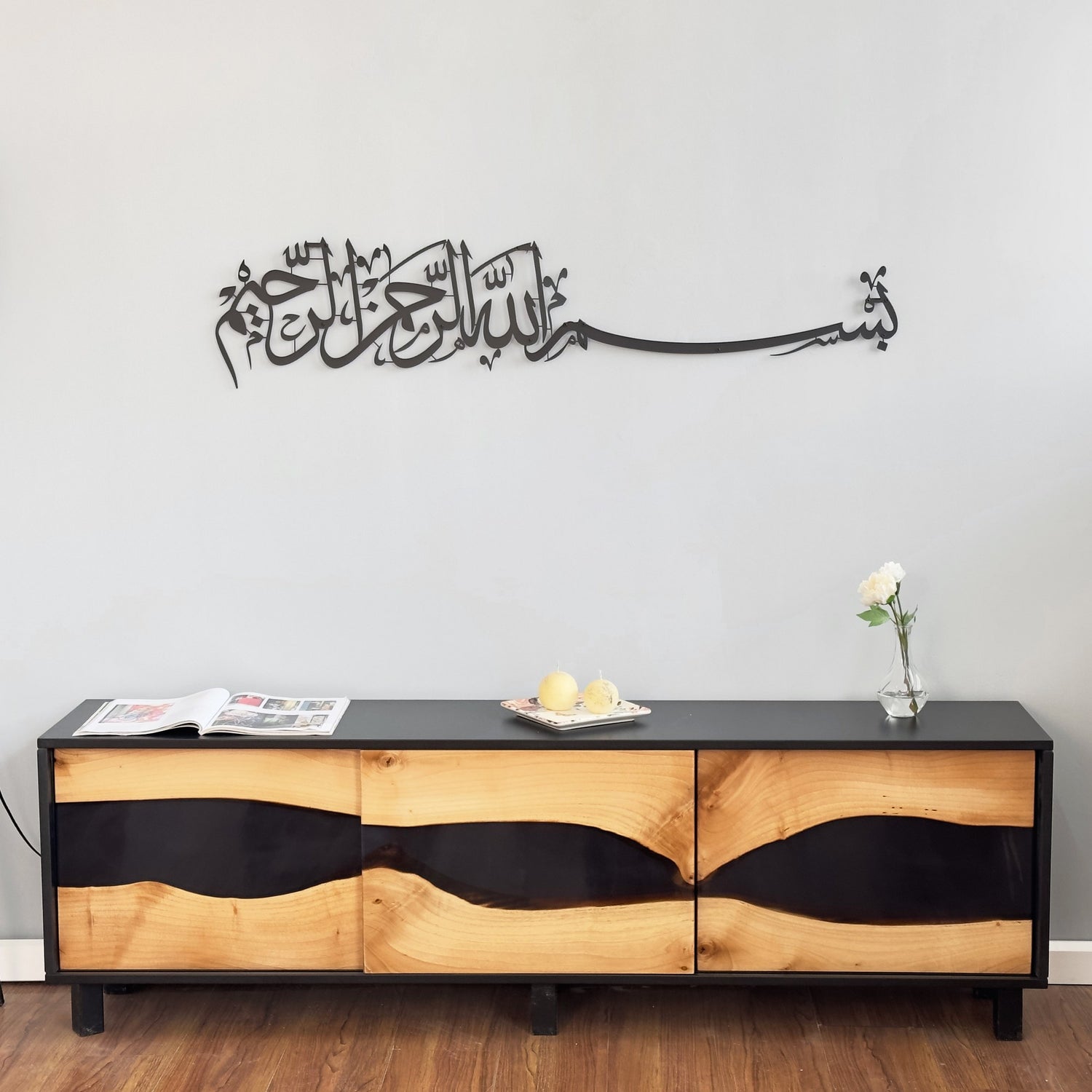 bismillah-islamic-wall-art-metal-arabic-calligraphy-art-premium-islamic-wall-art-for-muslim-home-decor-shukranislamicarts