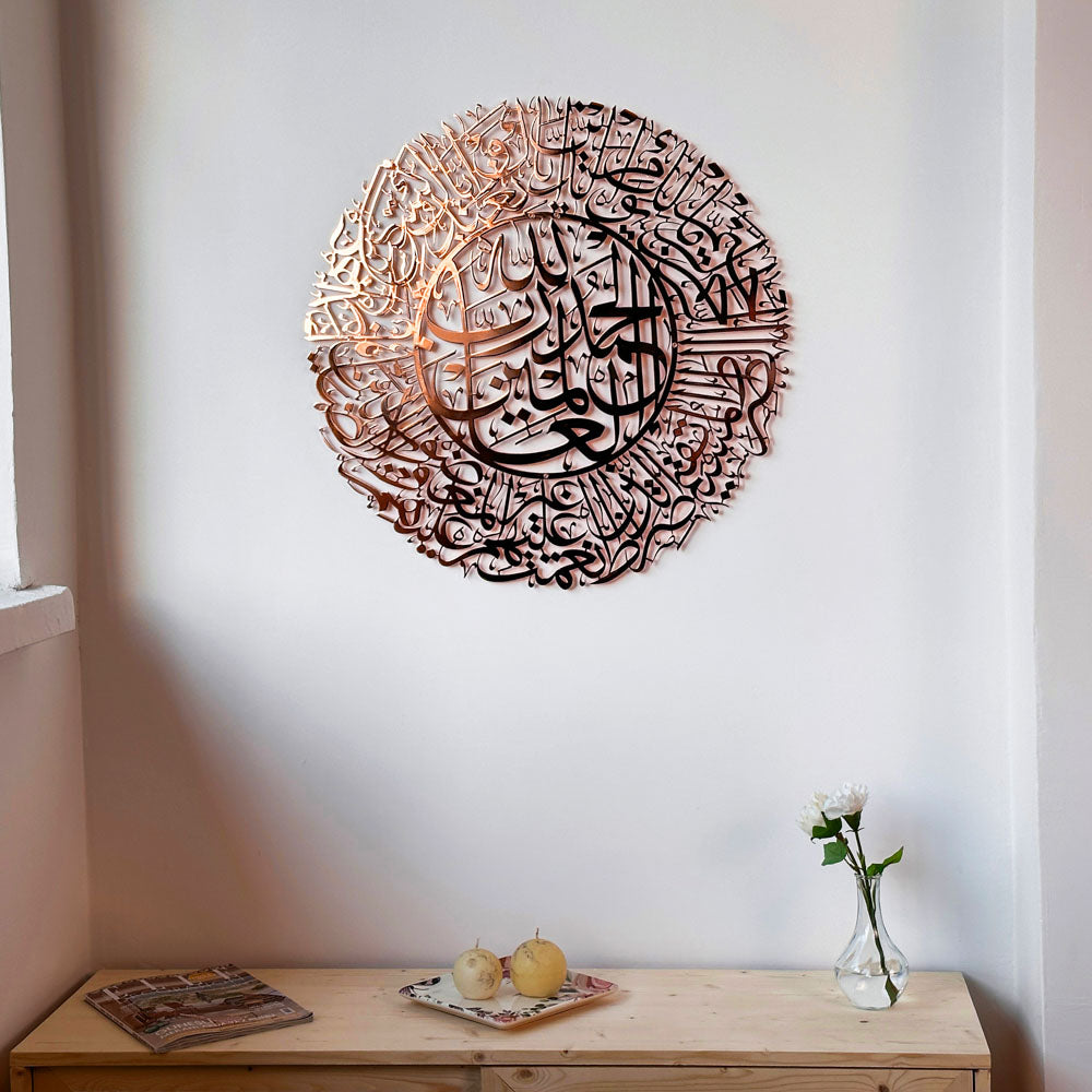 surah-fatiha-islamic-wall-art-shiny-metal-arabic-calligraphy-art-modern-islamic-wall-decor-home-shukranislamicarts