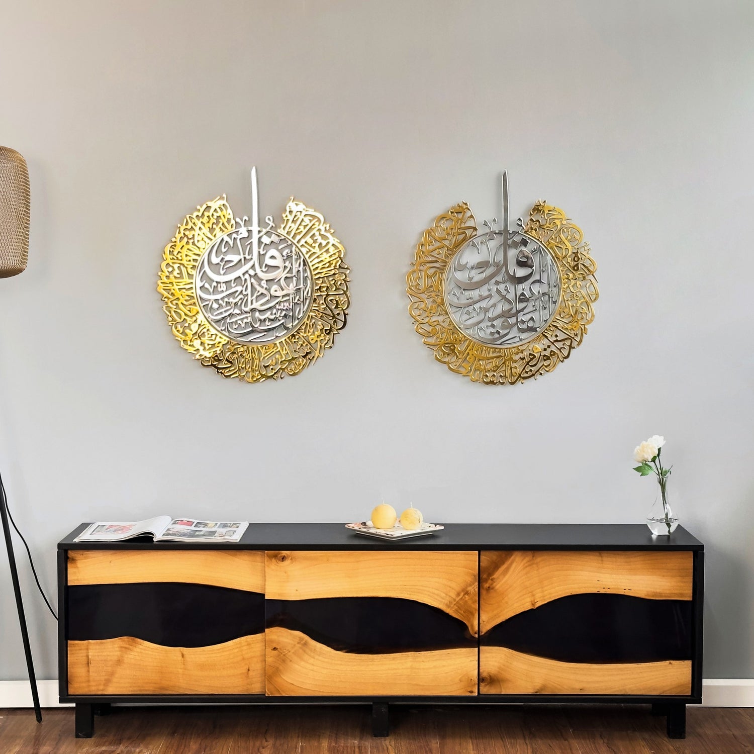 surah-falaq-nas-islamic-wall-art-shiny-metal-islamic-artwork-premium-islamic-art-for-modern-muslim-homes-shukranislamicarts