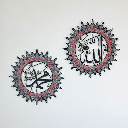 islamic-metal-wall-art-allah-and-mohammad-uv-printed-metal-wall-art-unique-islamic-art-for-cultural-enrichment-shukranislamicart