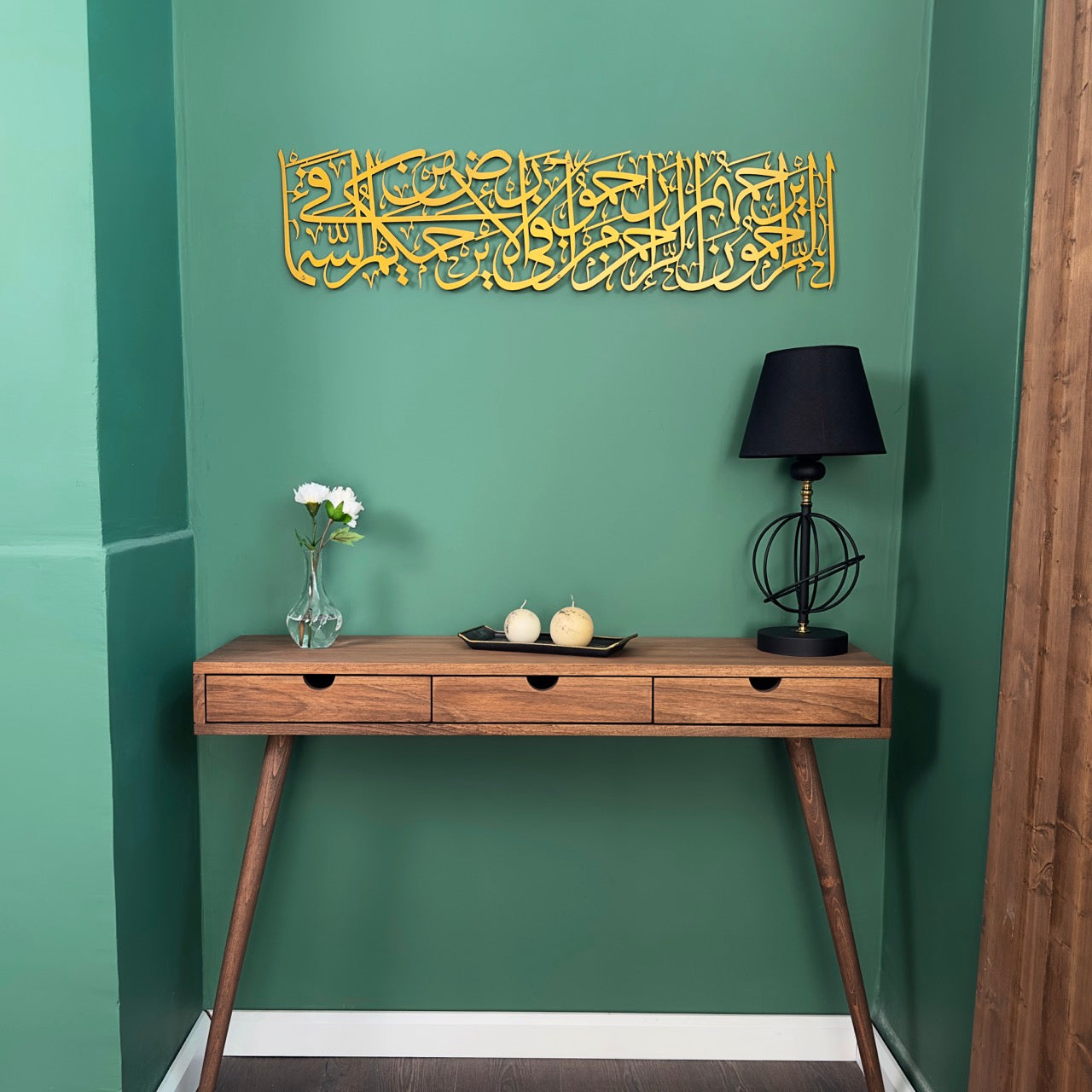 islamic-wall-art-hadith-about-mercy-metal-islamic-artwork-stylish-islamic-wall-decor-for-modern-homes-shukranislamicarts