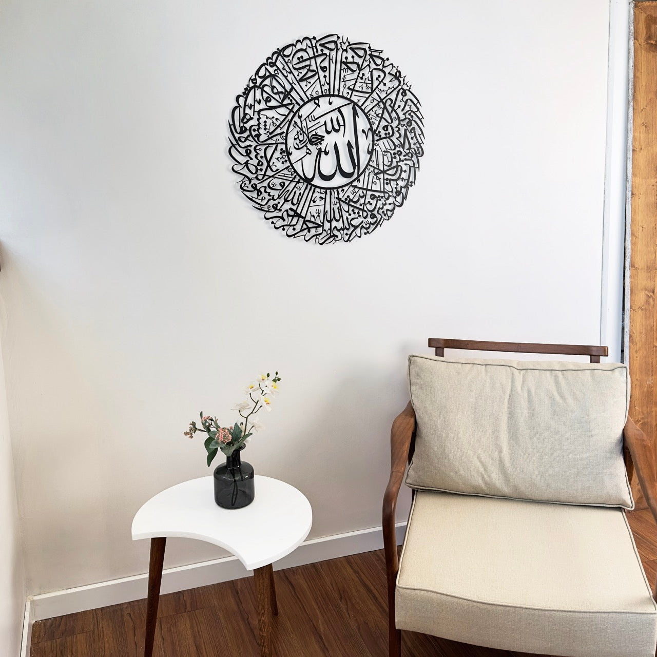 surah-nur-ayat-35-islamic-wall-art-metal-islamic-artwork-modern-islamic-wall-art-muslim-home-shukranislamicarts