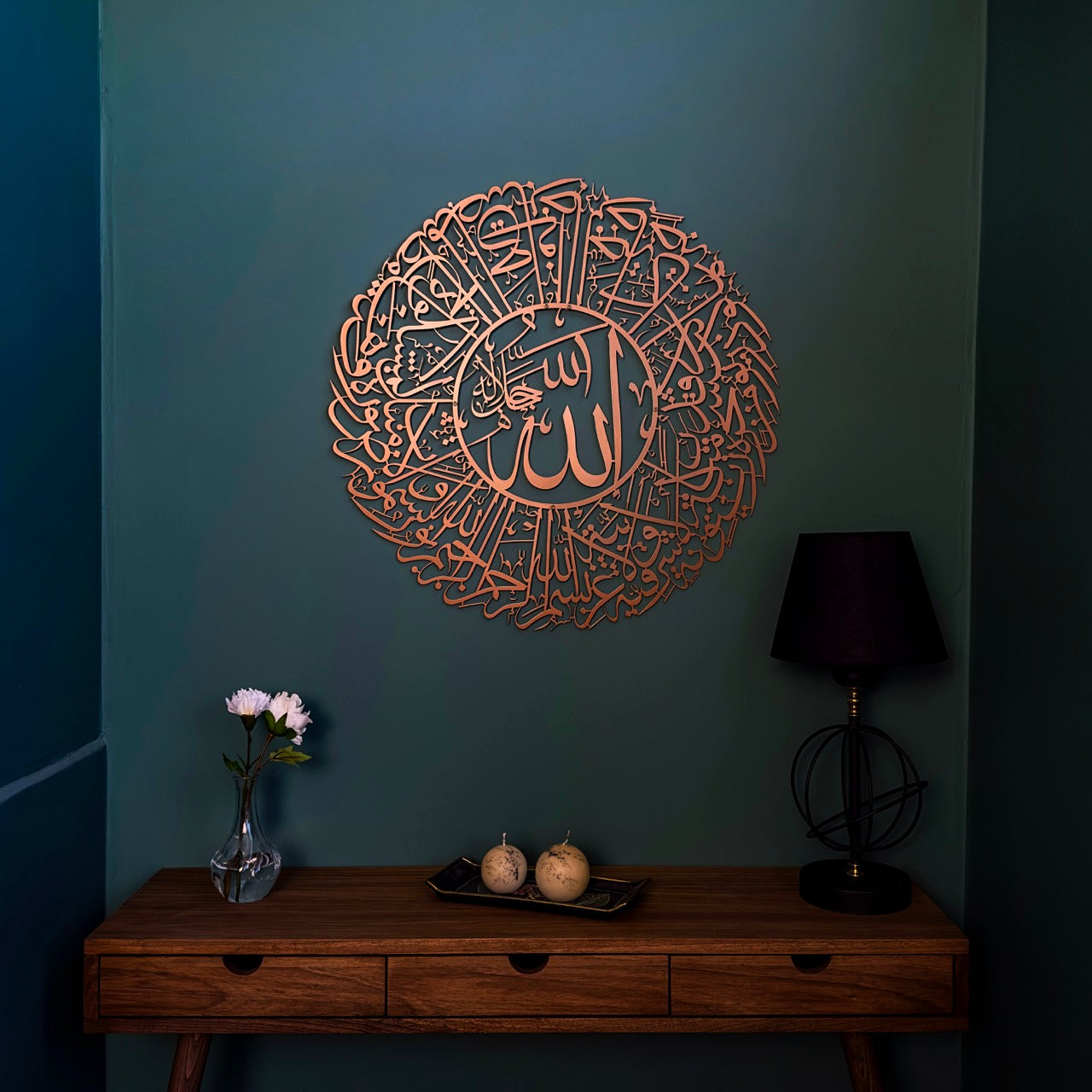 surah-nur-ayat-35-islamic-wall-art-metal-islamic-artwork-premium-islamic-wall-art-muslim-home-shukranislamicarts