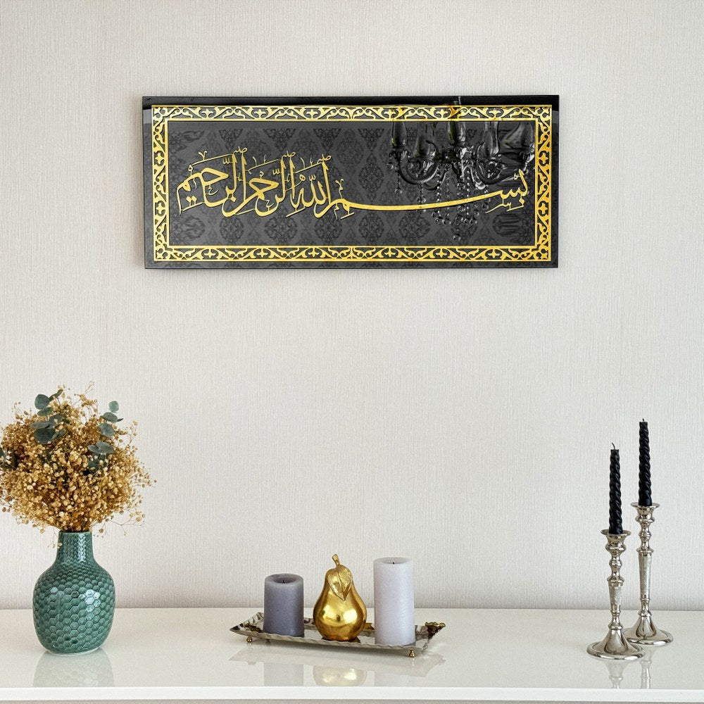 bismillah-islamic-wall-art-tempered-glass-islamic-artwork-islamic-gift-islamic-wall-decor-contemporary-islamic-art-shukranislamicarts