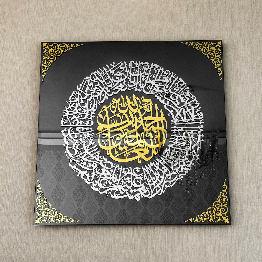 surah-fatiha-islamic-wall-art-tempered-glass-arabic-calligraphy-art-stunning-islamic-wall-decor-for-modern-homes-shukranislamicarts