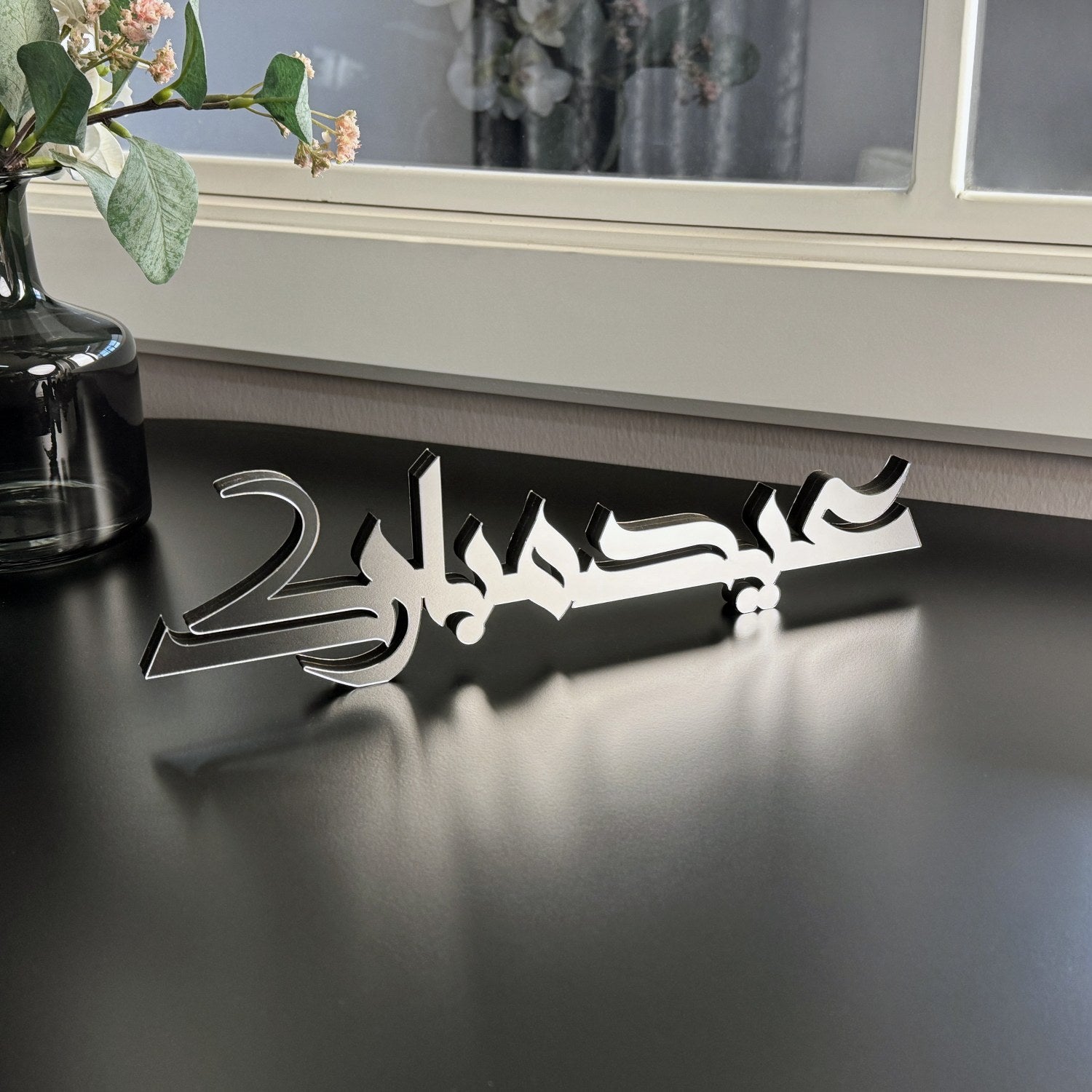 eid-mubarak-islamic-tabletop-decor-kufic-art-handcrafted-ramadan-gift-shukranislamicarts