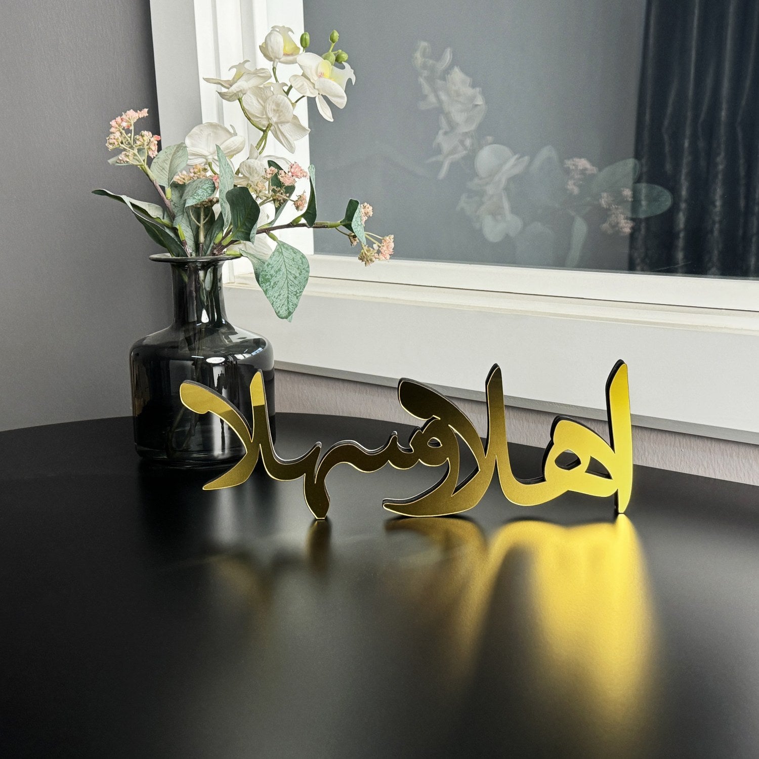 muslim-gift-ahlan-wa-sahlan-arabic-wooden-tabletop-islamic-eid-mubarak-shukranislamicarts