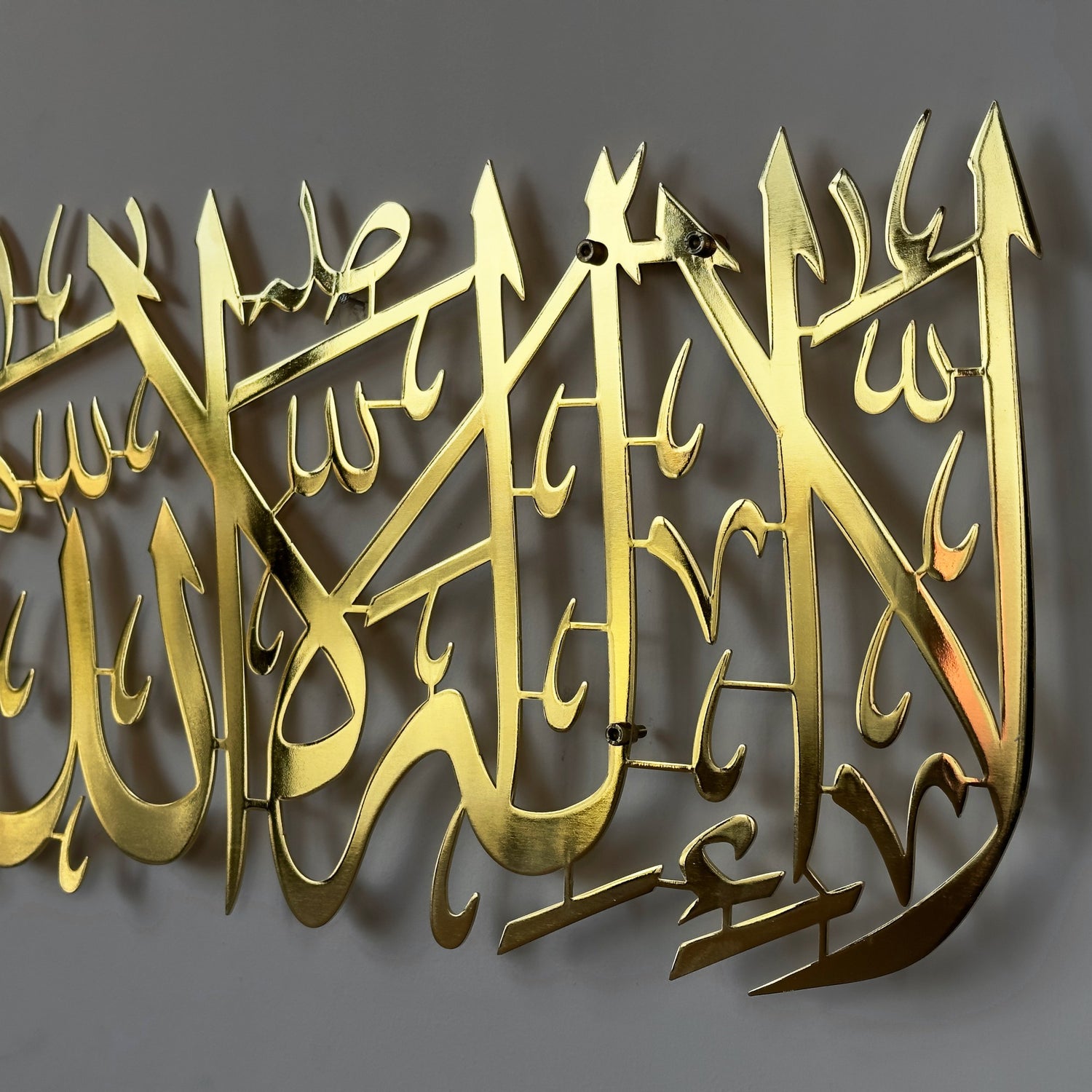 first-kalima-islamic-wall-art-shiny-metal-islamic-artwork-premium-islamic-artwork-for-home-decor-shukranislamicarts