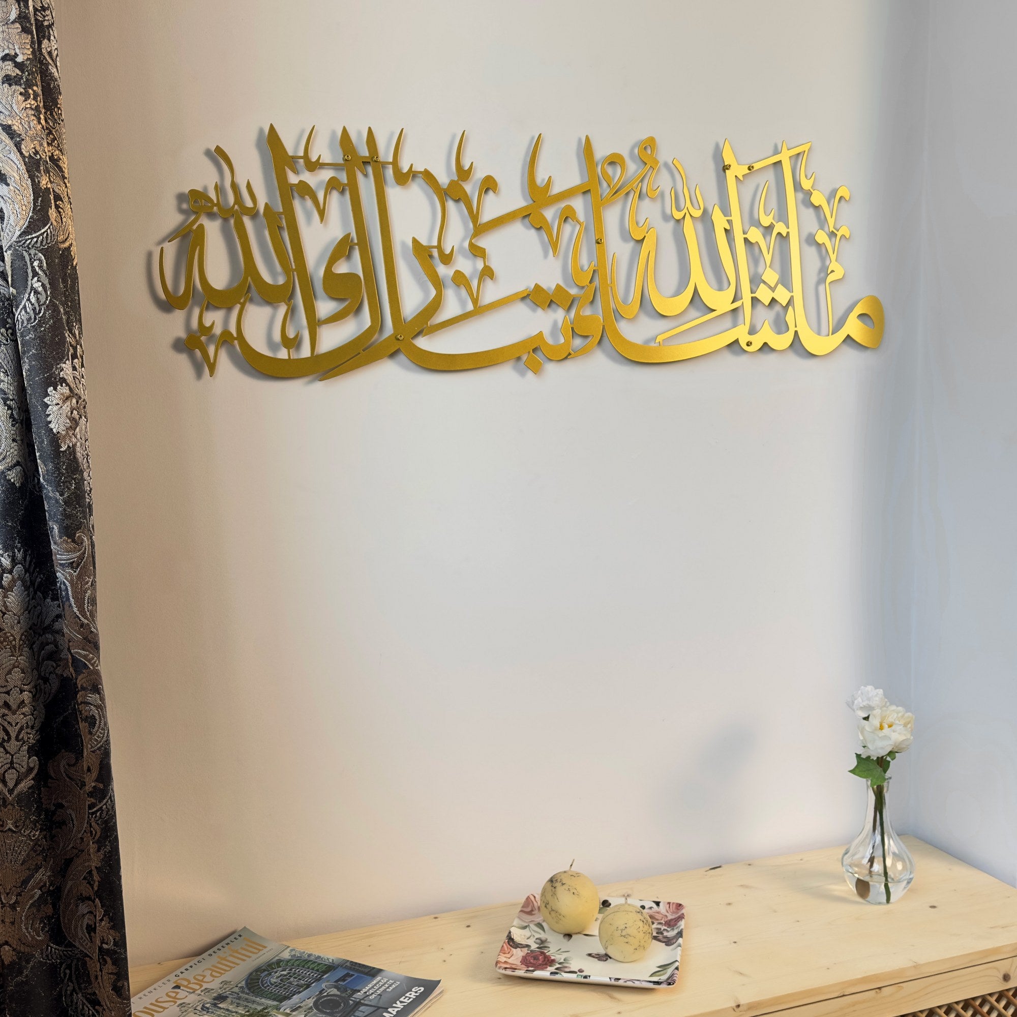 mashallah-tabarakallah-islamic-wall-art-metal-islamic-calligraphy-art-beautiful-islamic-wall-art-for-home-decor-shukranislamicarts