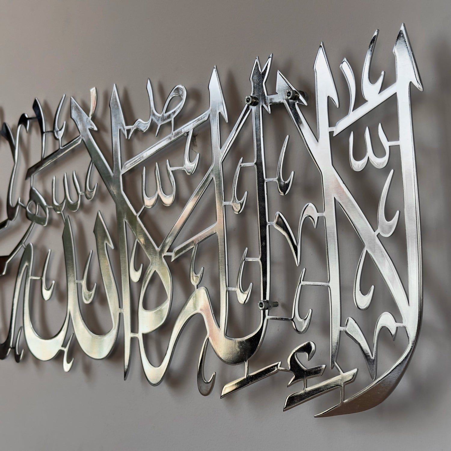 first-kalima-islamic-wall-art-shiny-metal-islamic-artwork-beautiful-islamic-wall-decor-for-muslim-homes-shukranislamicarts