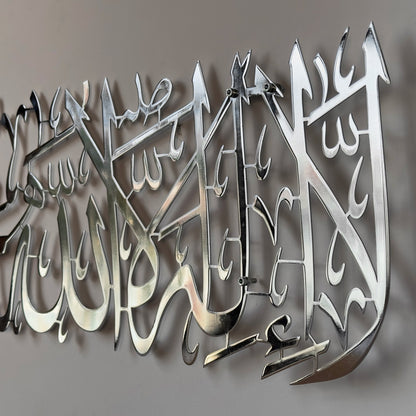 first-kalima-islamic-wall-art-shiny-metal-islamic-artwork-beautiful-islamic-wall-decor-for-muslim-homes-shukranislamicarts