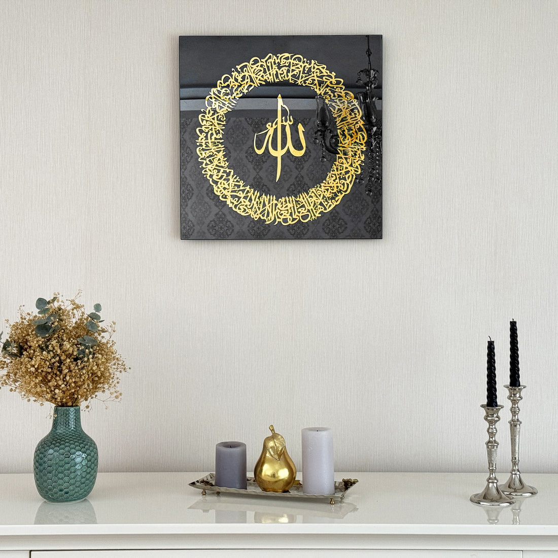 ayatul-kursi-circle-shaped-glass-muslim-wall-art-arabic-calligraphy-black-glass-timeless-living-room-accent-shukranislamicarts