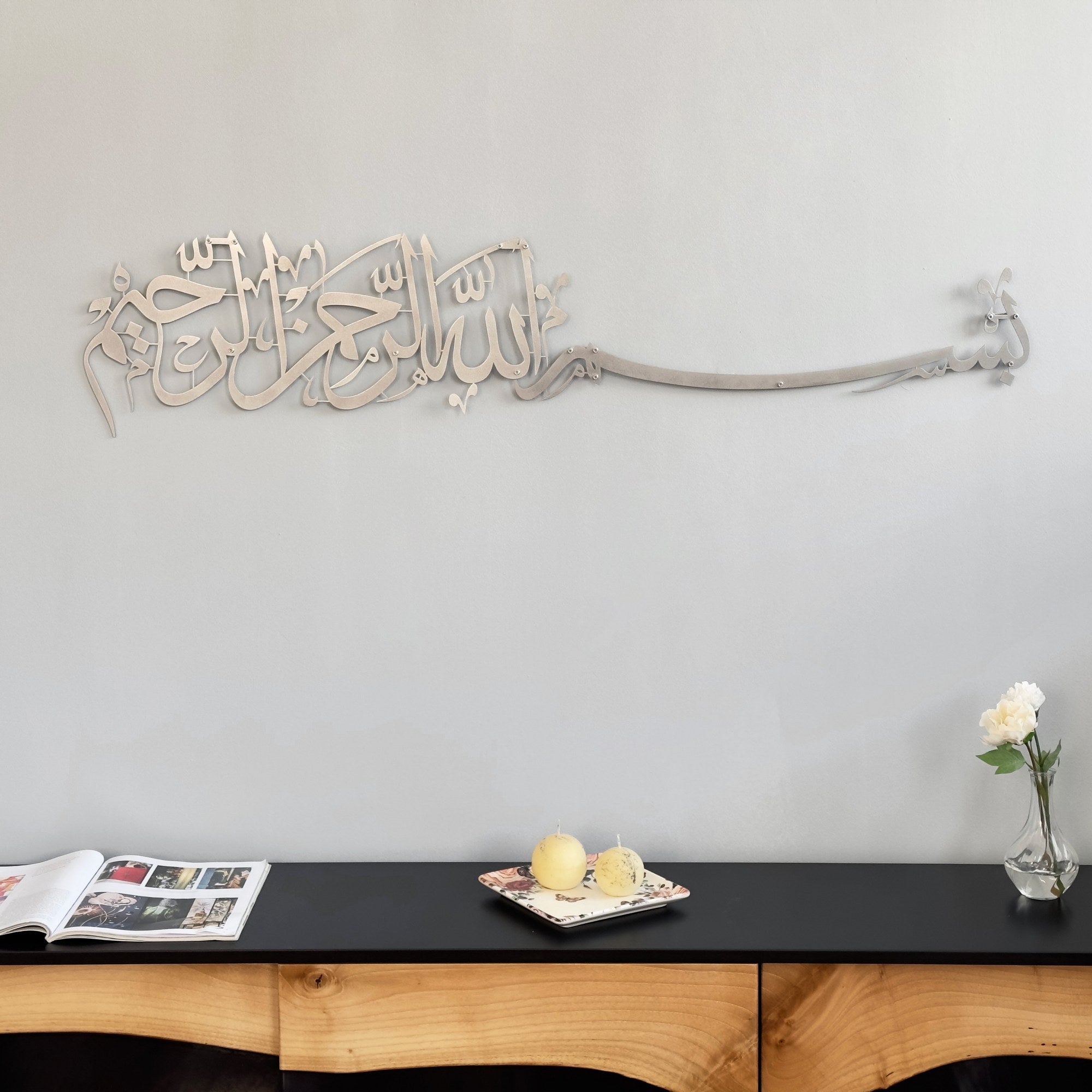 bismillah-islamic-wall-art-metal-arabic-calligraphy-art-premium-islamic-art-for-muslim-home-decor-shukranislamicarts