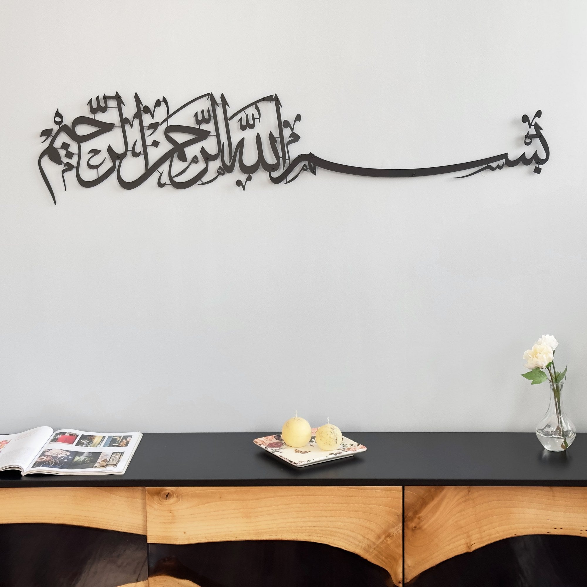 bismillah-islamic-wall-art-metal-arabic-calligraphy-art-stylish-islamic-art-for-home-and-office-decor-shukranislamicarts