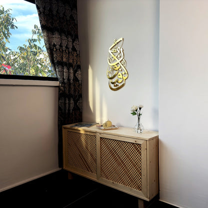 kun-faya-kun-islamic-wall-art-metal-islamic-calligraphy-art-premium-islamic-wall-decor-for-home-and-office-shukranislamicarts