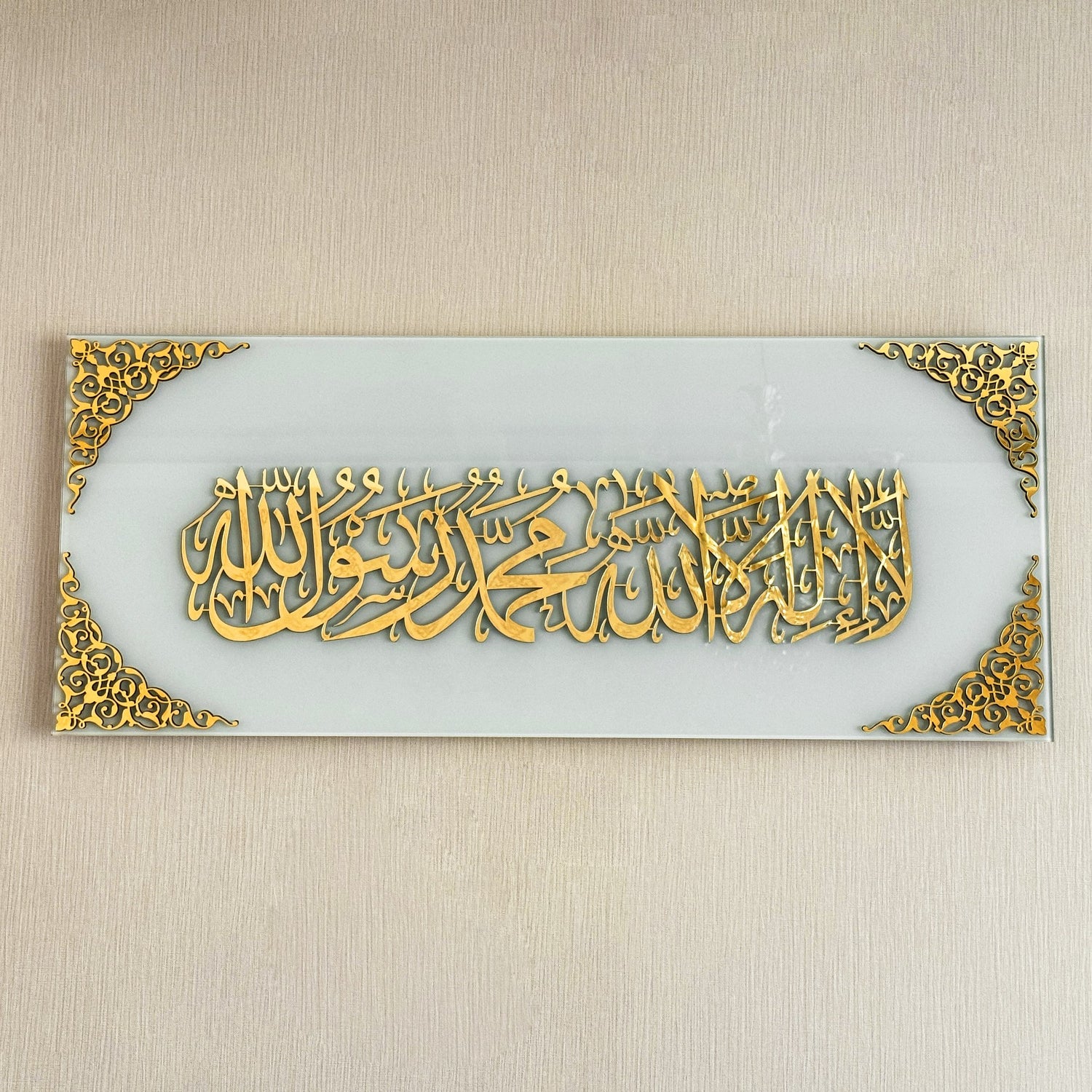 first-kalima-islamic-wall-art-tempered-glass-islamic-artwork-premium-islamic-wall-decor-contemporary-home-shukranislamicarts