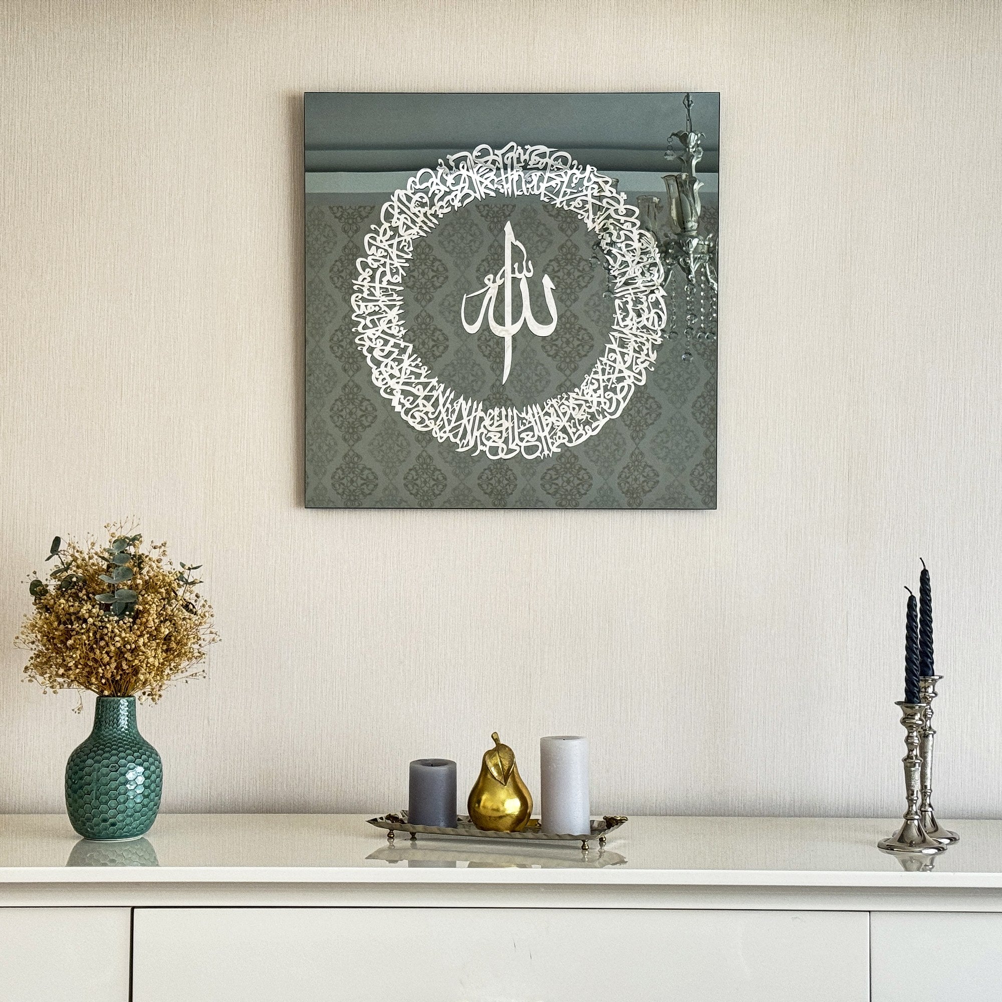 ayatul-kursi-circle-shaped-glass-muslim-wall-art-arabic-calligraphy-black-glass-timeless-art-piece-for-muslim-homes-shukranislamicarts