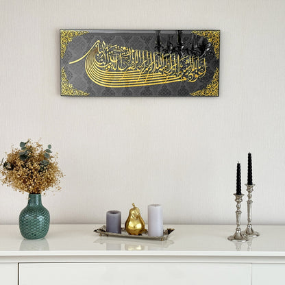 bismillah-calligraphy-islamic-wall-art-glass-islamic-artwork-contemporary-islamic-wall-art-home-shukranislamicarts