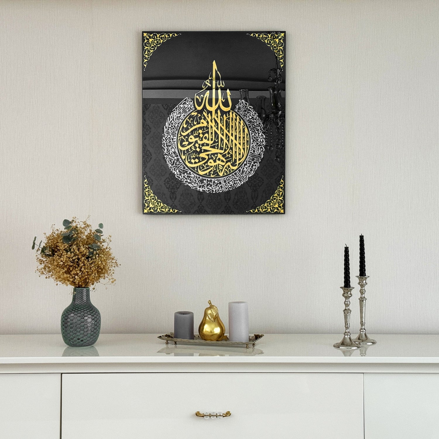 ayatul-kursi-islamic-wall-art-tempered-glass-islamic-home-decor-arabic-calligraphy-protection-surahs-shukranislamicarts