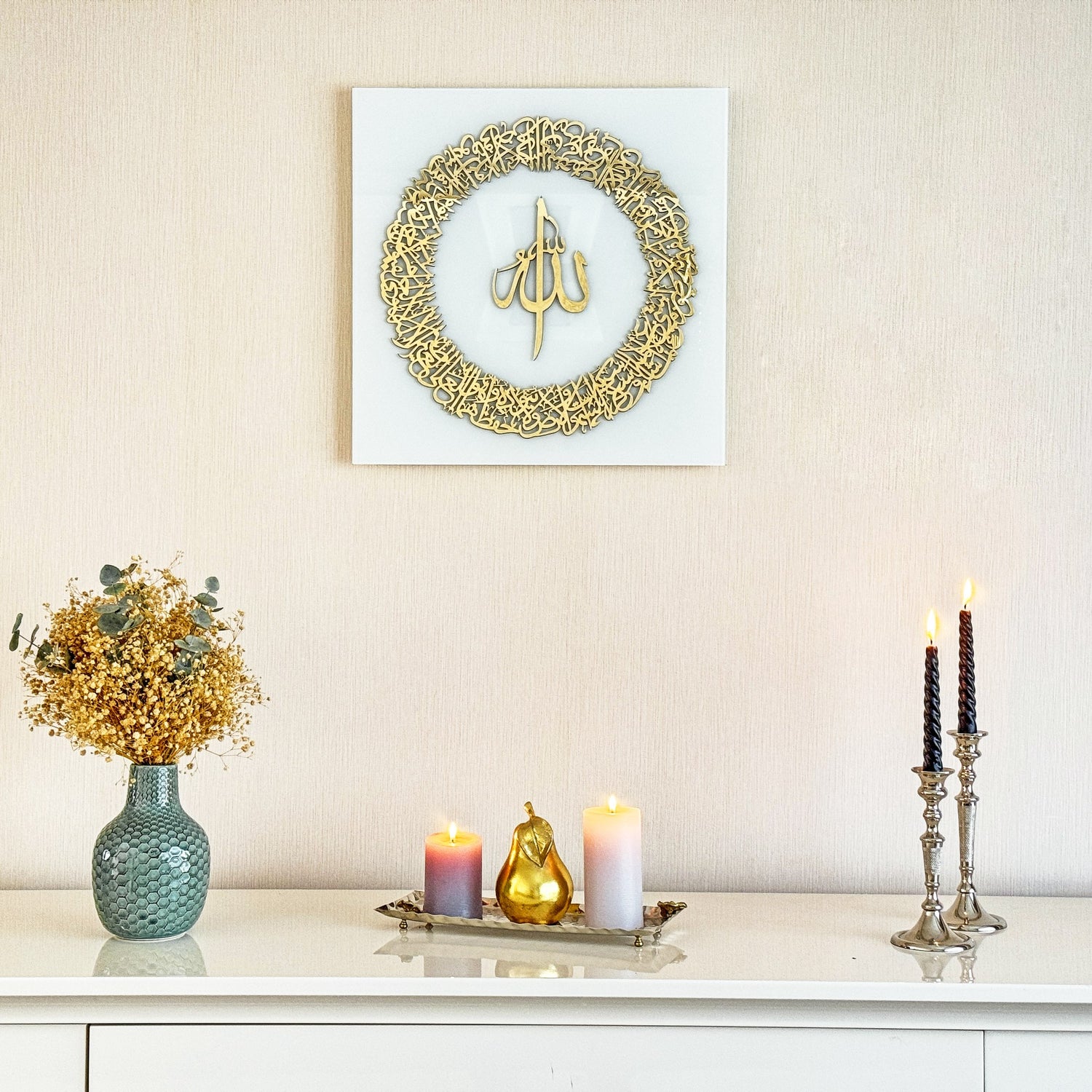ayatul-kursi-circle-shaped-glass-muslim-wall-art-arabic-calligraphy-white-glass-spiritual-elegance-shukranislamicarts