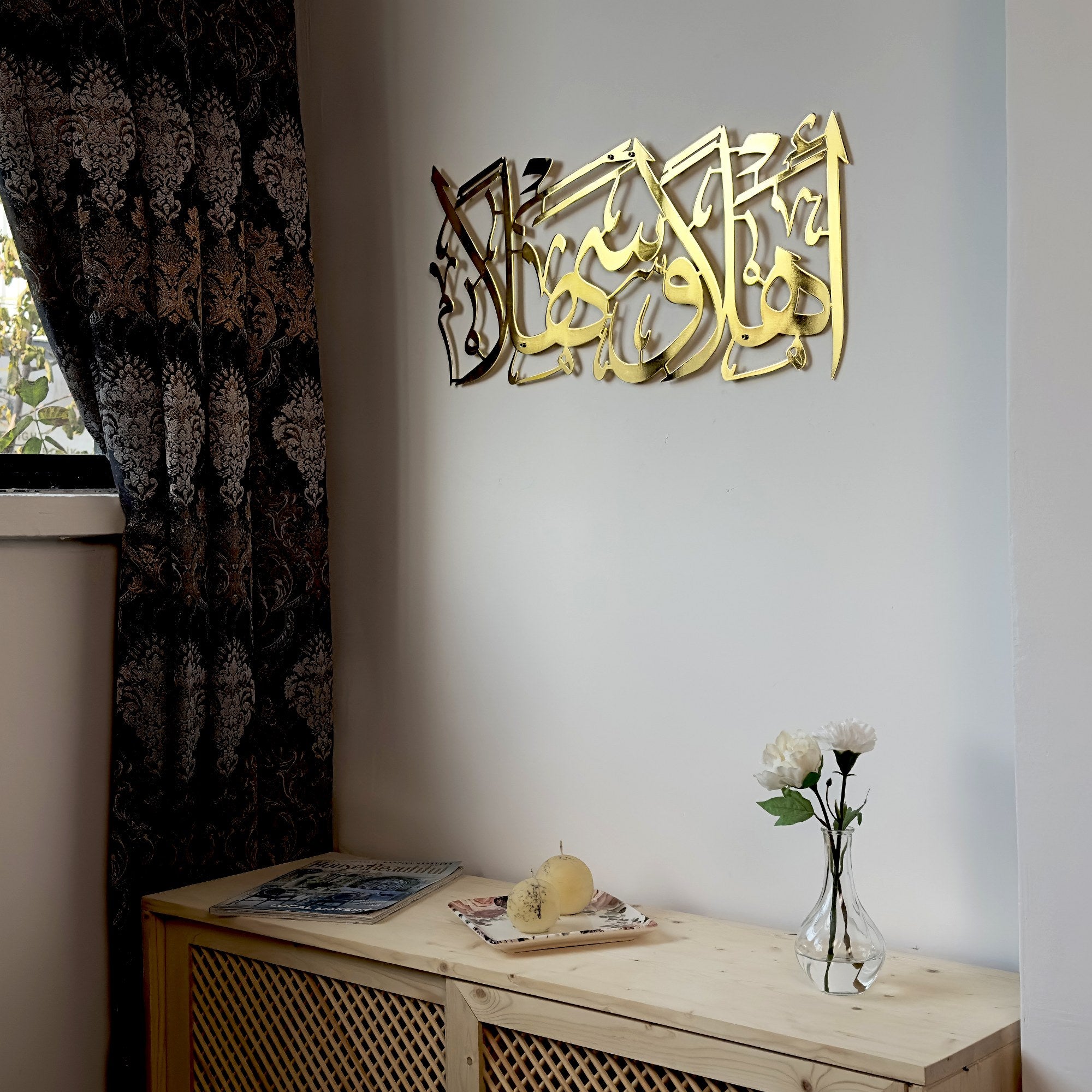 ahlan-wa-sahlan-islamic-wall-art-shiny-metal-arabic-calligraphy-art-stylish-islamic-wall-decor-for-home-and-office-shukranislamicarts