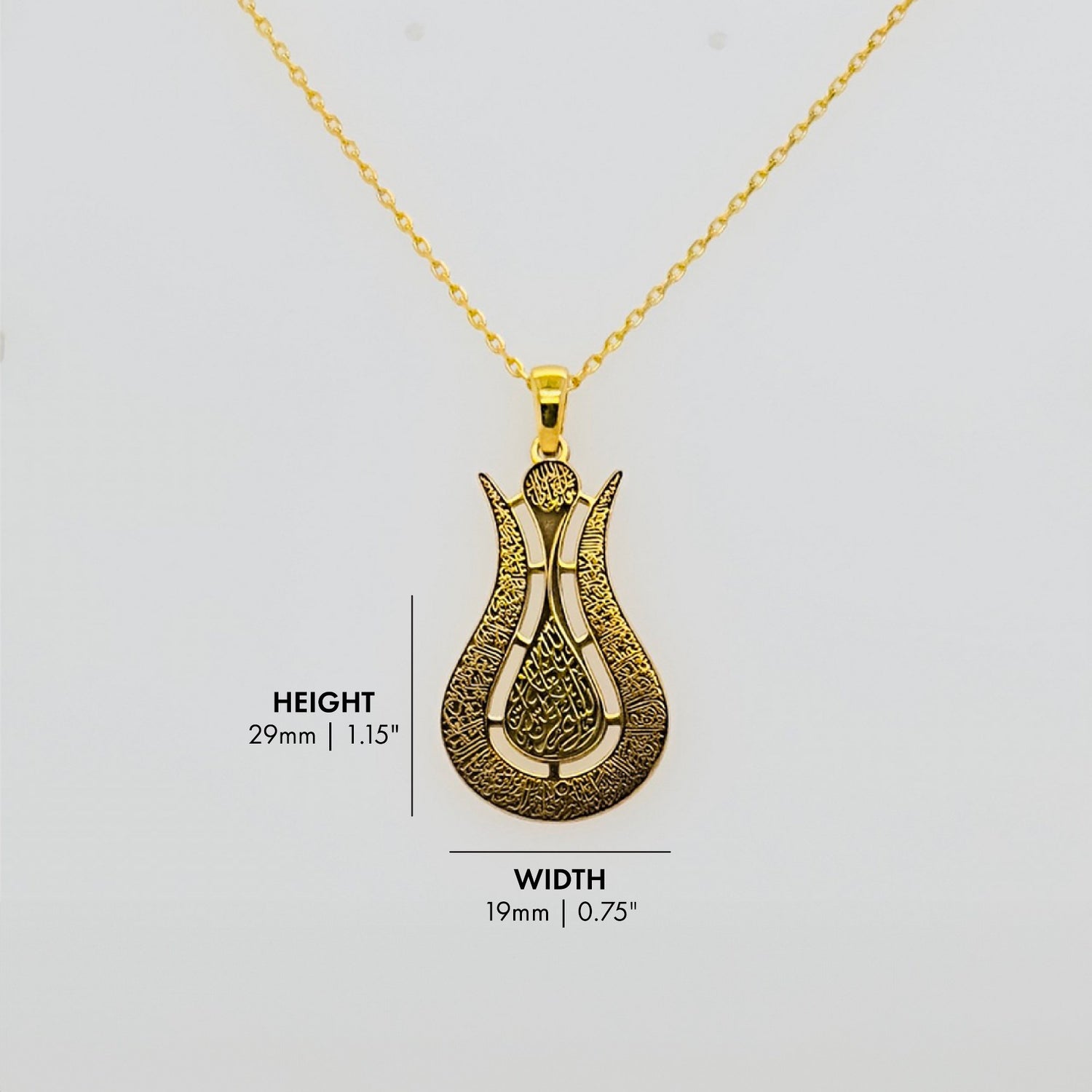 islamic-jewelry-ayatul-kursi-tulip-islamic-necklace-18k-gold-pendant-on-925-silver-refined-golden-necklace-for-her-tulip-design-shukranislamicart
