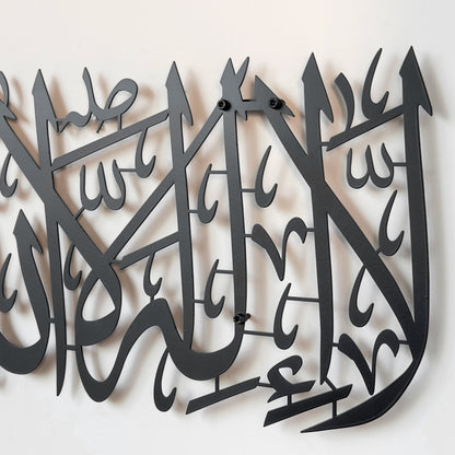 first-kalima-islamic-wall-art-metal-islamic-calligraphy-art-contemporary-islamic-wall-art-for-home-decoration-shukranislamicarts