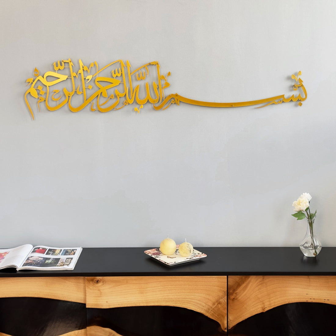 bismillah-islamic-wall-art-metal-arabic-calligraphy-art-modern-islamic-wall-decor-for-muslim-homes-shukranislamicarts