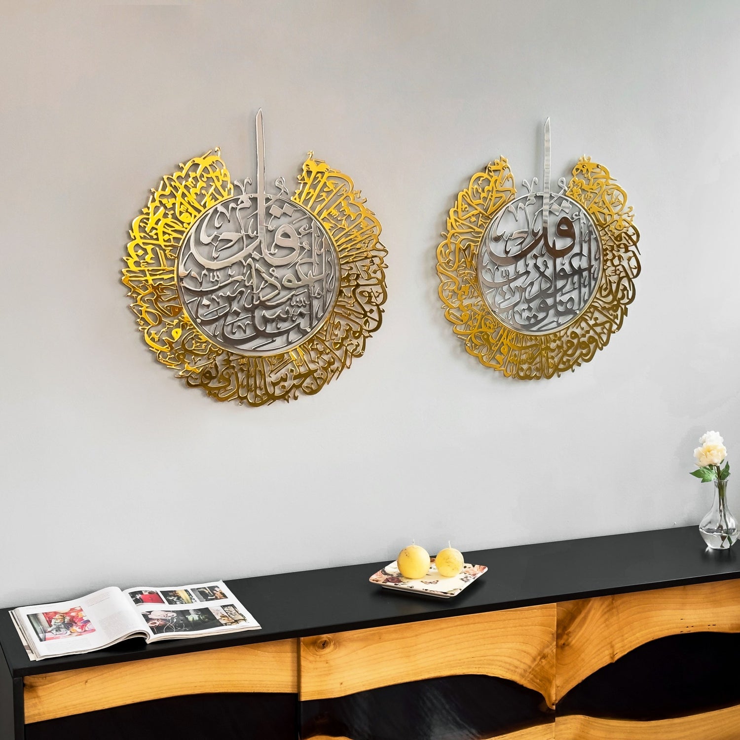 islamic-wall-art-ayatul-kursi-surah-falaq-surah-nas-metal-artwork-contemporary-quran-wall-art-for-muslim-homes-shukranislamicarts