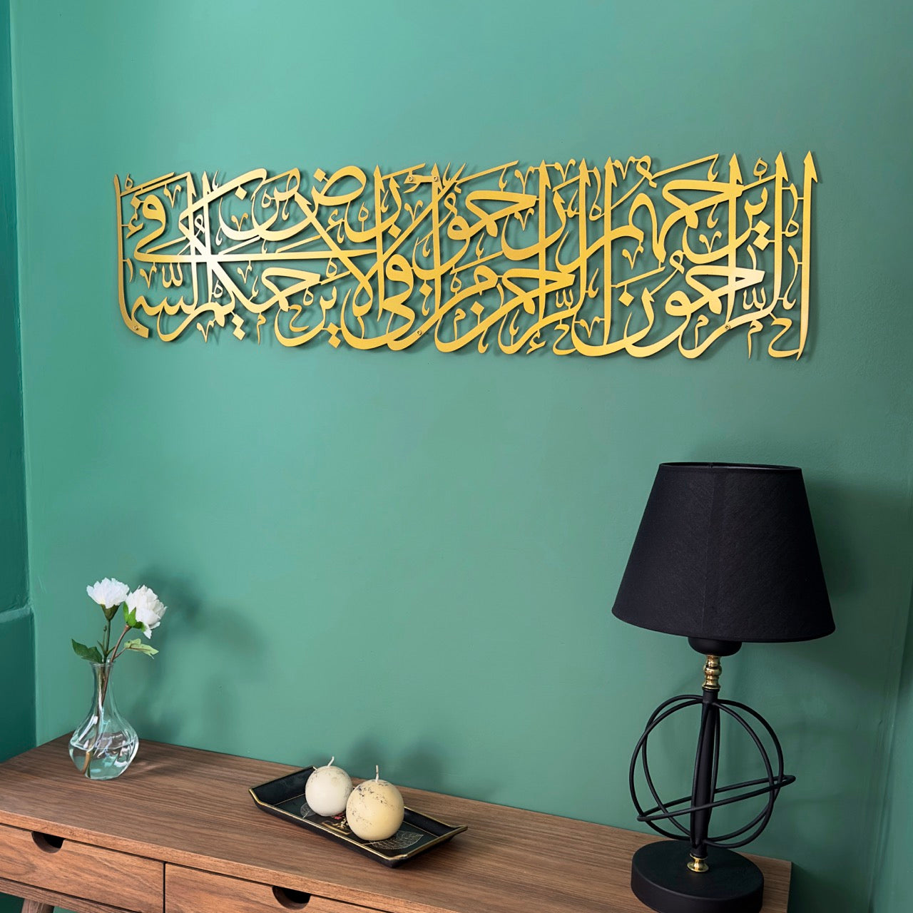 islamic-wall-art-hadith-about-mercy-metal-islamic-artwork-contemporary-islamic-wall-art-for-home-design-shukranislamicarts