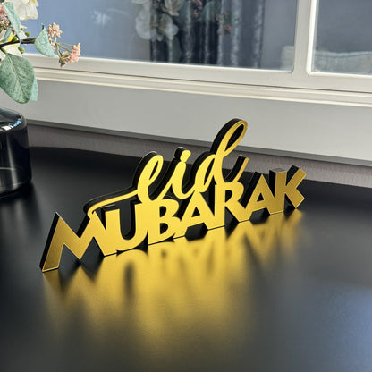 eid-mubarak-written-islamic-tabletop-decor-ramadan-decor-handmade-gift-shukranislamicarts