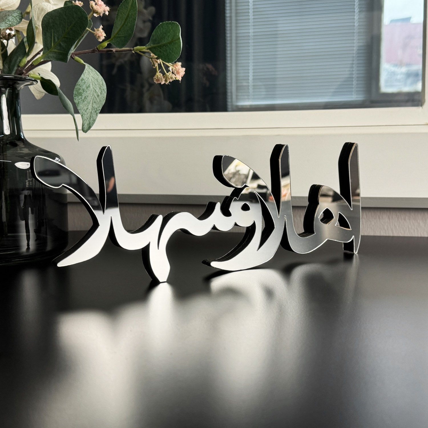 handmade-ahlan-wa-sahlan-wooden-islamic-tabletop-arabic-eid-decoration-shukranislamicarts