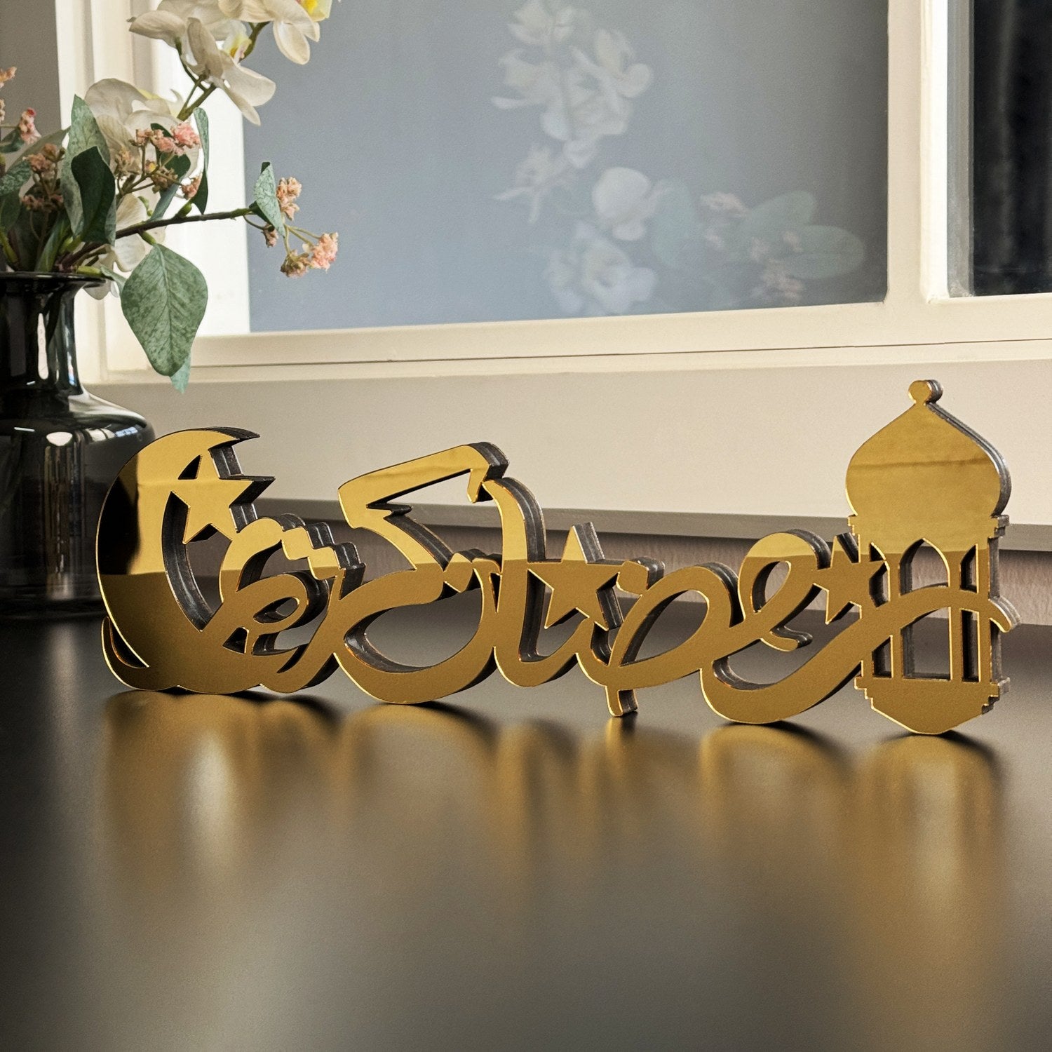 eid-mubarak-ramadan-kareem-tabletop-arabic-calligraphy-decor-islamic-shukranislamicarts