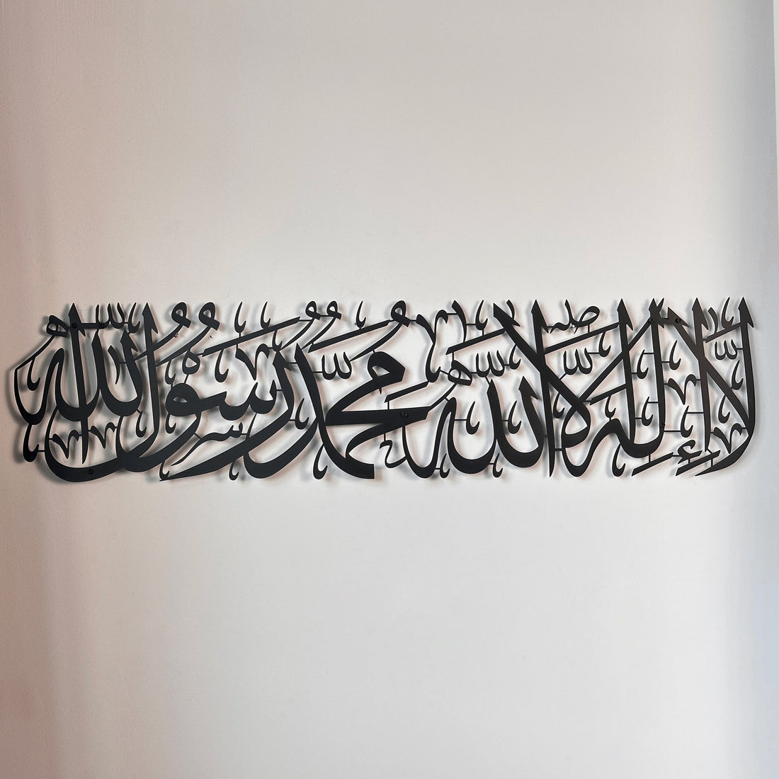 first-kalima-islamic-wall-art-metal-islamic-calligraphy-art-elegant-quran-wall-art-for-muslim-home-decor-shukranislamicarts