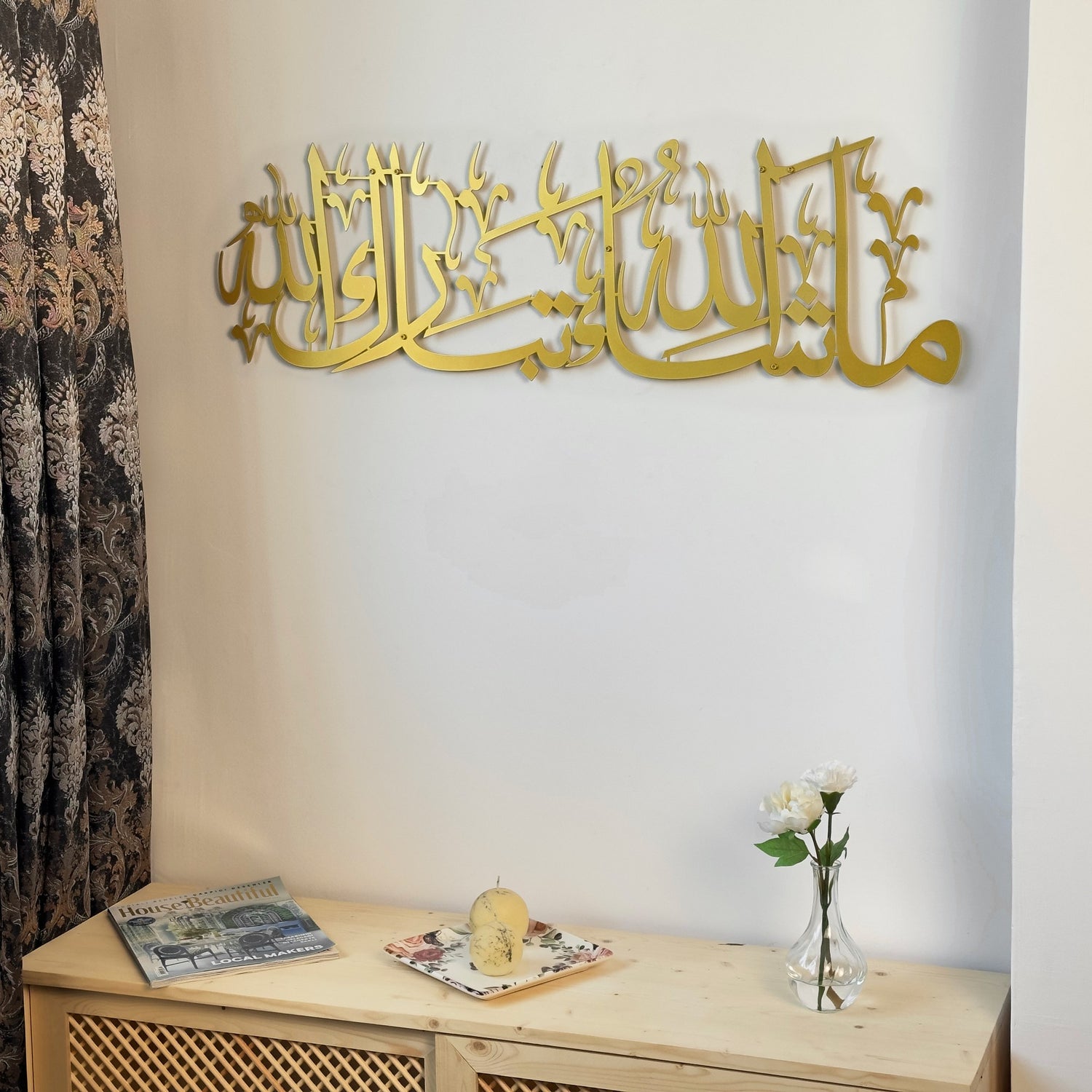 mashallah-tabarakallah-islamic-wall-art-metal-islamic-calligraphy-art-stylish-islamic-wall-decor-for-muslim-home-shukranislamicarts